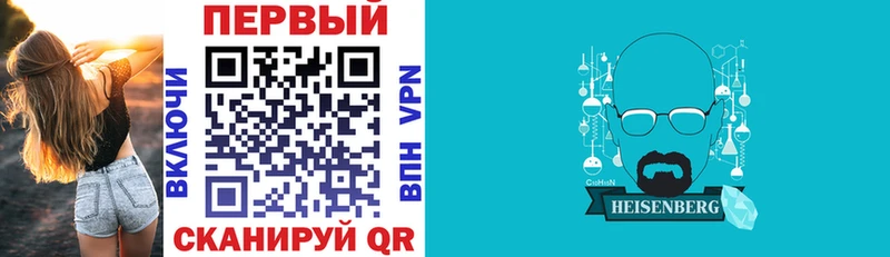 ссылка на мегу как зайти Сегежа АМФЕТАМИН 98% купить закладку