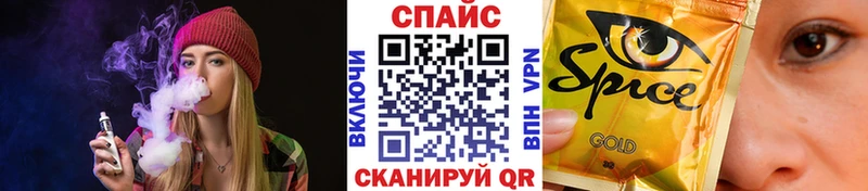 где купить наркоту  Сегежа  Бутират 99% 