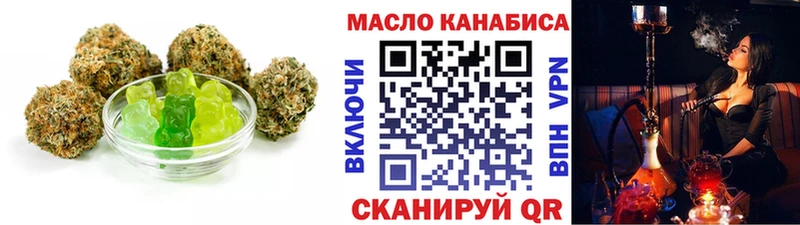 цены наркотик  Сегежа  kraken как зайти  Cannafood марихуана 