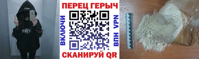 ГЕРОИН белый  хочу наркоту  Сегежа 