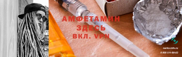 марихуана Надым