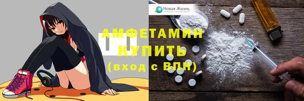 не бодяженный Балахна
