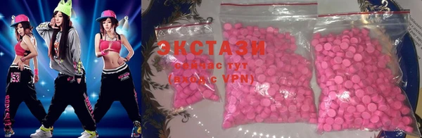 индика Балабаново