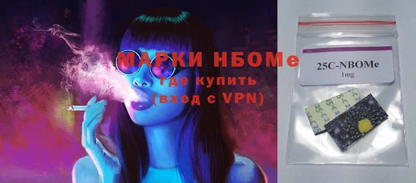 не бодяженный Балахна