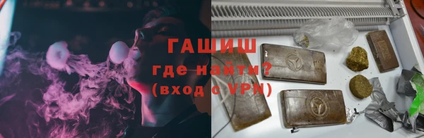 амф Баксан