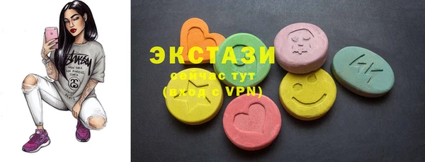 индика Балабаново