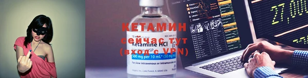 индика Балабаново