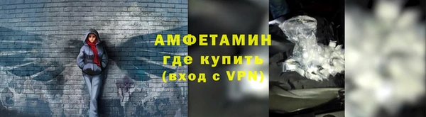 не бодяженный Балахна