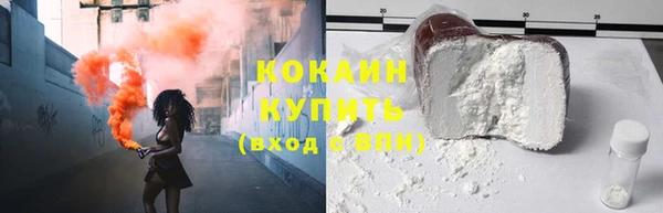 амф Баксан