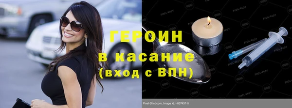 не бодяженный Балахна