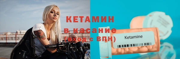 амф Баксан