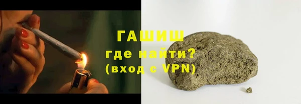 индика Балабаново