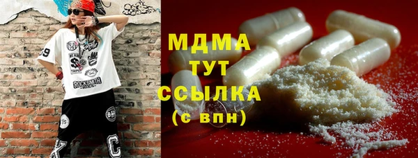не бодяженный Балахна