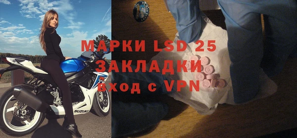 не бодяженный Балахна