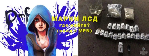 не бодяженный Балахна