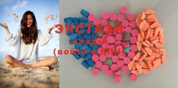 амф Баксан