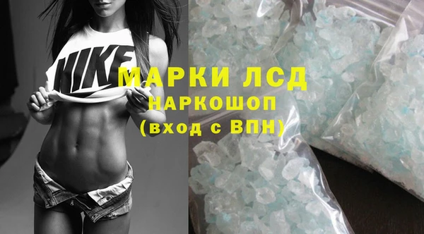 меф Наволоки