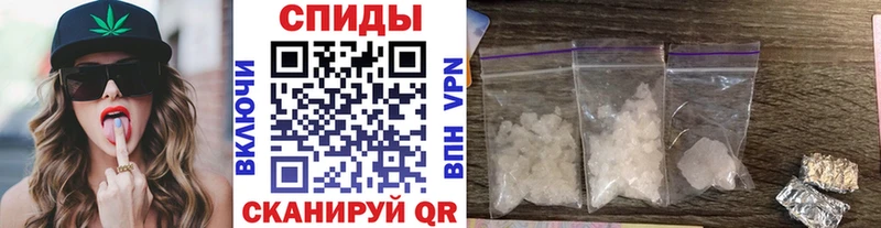 МЕТАМФЕТАМИН кристалл  нарко площадка формула  Сегежа 