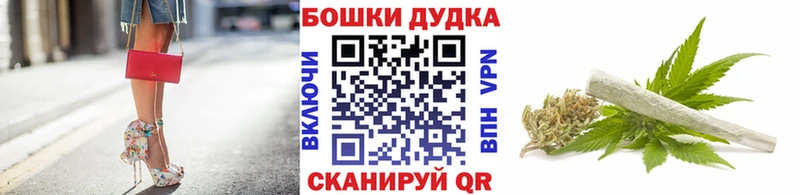 МАРИХУАНА семена  цены наркотик  нарко площадка клад  Сегежа 